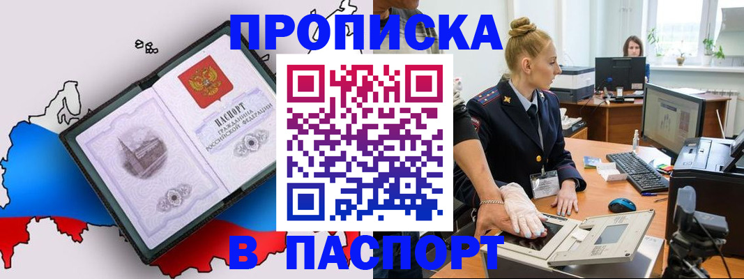 форма 3 в Кемерово